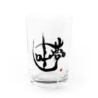 ハヤシライスしか勝たんの夢叶 Water Glass :front