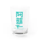 SHRIMPのおみせの阿蘇 Water Glass :front