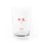 歩行者天国の牛乳グラス　赤 Water Glass :front