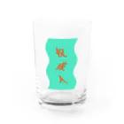 bamchanの祝！成人 Water Glass :front