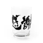 和桜デザイン書道の直筆「感謝」 Water Glass :front