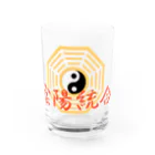 和桜デザイン書道の陰陽統合 Water Glass :front