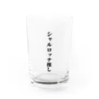 charlotteの公爵令嬢推しグラス Water Glass :front