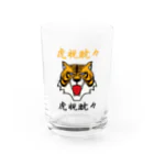 キッズモード某の虎視眈々 Water Glass :front