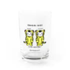 mikepunchのおにぎりキッズ・とらのいをかりるねこ Water Glass :front