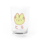 chikoショップのとらさん Water Glass :front