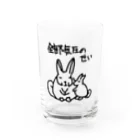 ミナミコアリクイ【のの】の全部気圧のせい【ヤマビスカッチャ】 Water Glass :front