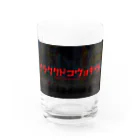 東京孤独倶楽ブのトウキョウコドククラブ Water Glass :front