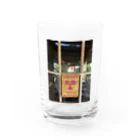 UserID_NameShopのアレキサンダー・シュルギン、伝説のラボ入り口 Water Glass :front