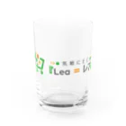 YouLib（Your Library）の気軽にEC『Lea = レア』 Water Glass :front