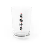 壱田リタ_一般男性Vtuberの曼殊沙華（ヒガンバナ）グッズ Water Glass :front