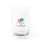 トットちゃん。のお店のトットキャスト!!ロゴグッズ Water Glass :front