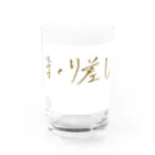 ボートレース好きのまくり差し Water Glass :front