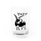 ひつじや のののジャコブ Water Glass :front