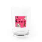 とろの高級食パン専門店 Water Glass :front