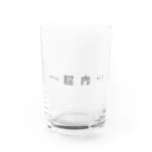 Nōnaiの【HOTEL 脳内】 Water Glass :front