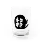 クリパラ自転車のネコすきシリーズ Water Glass :front