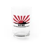 MrKShirtsの呉市：戦艦大和の母港（黒） Water Glass :front