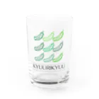 31companyのきゅうりきゅう Water Glass :front