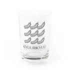 31companyのきゅうりきゅう　（ﾓﾉｸﾛ） Water Glass :front