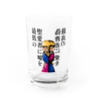 🈂️の嘘と愛を Water Glass :front