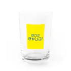 ゴーゴーサウナのサウナチャンス！ Water Glass :front