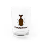 MrKShirtsのKabutomushi (カブトムシ) 色デザイン Water Glass :front