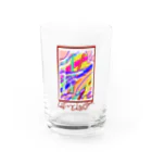 F.W.W.のVday Water Glass :front