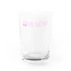 ゆめ屋 此岸本店の自撮り用自己肯定感上げ装置 Water Glass :front