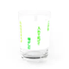 NAWOMIDOU なをみ堂出版　シィカちゃんSUZURI'S SHOPのシィカちゃん　短歌２ Water Glass :front