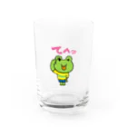 Takezo・ファームのたけぞーくん　てへっシリーズ Water Glass :front