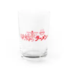 ヨナハアヤの時給より高いラーメン Water Glass :front