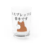 Prism coffee beanのエスプレッソは苦手です@柴犬 Water Glass :front