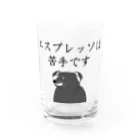 プリズモリイの箱のエスプレッソは苦手です@ビントロング Water Glass :front