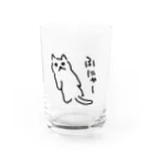 ののの猫屋敷の【ふがし】 Water Glass :front
