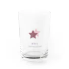 RWEの星デザイン Water Glass :front