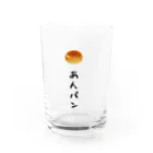 Naru____のあんパン Water Glass :front