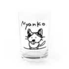 ペコりんショップのにゃんこ Water Glass :front