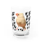 文鳥さんフォトショグッズ〜クリエイターshu〜の擬音に囲まれた白文鳥さん。 Water Glass :front