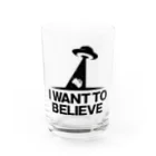stereovisionのI WANT TO BELIEVE Water Glass :front