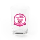 PostPet Official Shopの25周年記念　WEBメールデザイン Water Glass :front