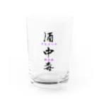 ANFANG-K STORE のアルコール依存症 Water Glass :front