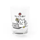 楽猫楽描しげ屋のコレじゃない Water Glass :front