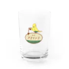 いい子のインコショップのリニューアル！喫茶アゴインコ Water Glass :front