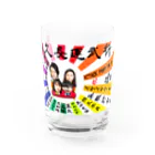 イケイケファミリーの祈武運長久　マルチカラー Water Glass :front