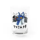 ATELIER KITSUNE/アトリエきつねのてつこん1号 Water Glass :front