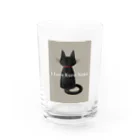 くろねこでいずのあいらぶくろねこ Water Glass :front