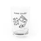 おしゃべり少年のほにゃほにゃお絵かきのkome-soudo! Water Glass :front