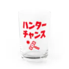 オノマトピアのハンターチャンス！（レトロデザイン） Water Glass :front