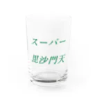 Galapagosのスーパー毘沙門天 Water Glass :front